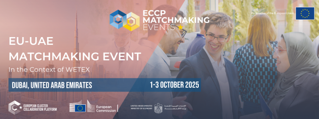 eccp-matchmaking-2025-1_3_october_2025-2