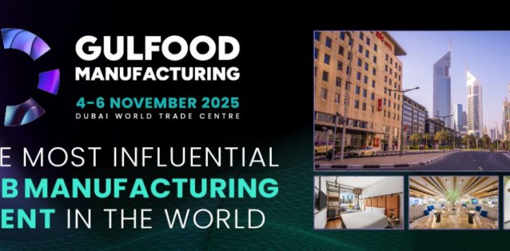 iwtc-gulfood-manufacturing-2025-2