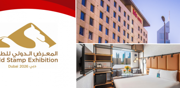 world-stamp-exhibition-at-ibis-world-trade-centre-2